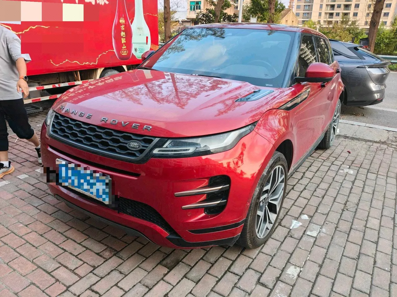 Land Rover 2020 Range Rover Evoque 48V 2.0T 249PS R-DYNAMIC S Sports Edition Automatic Gear - View 1