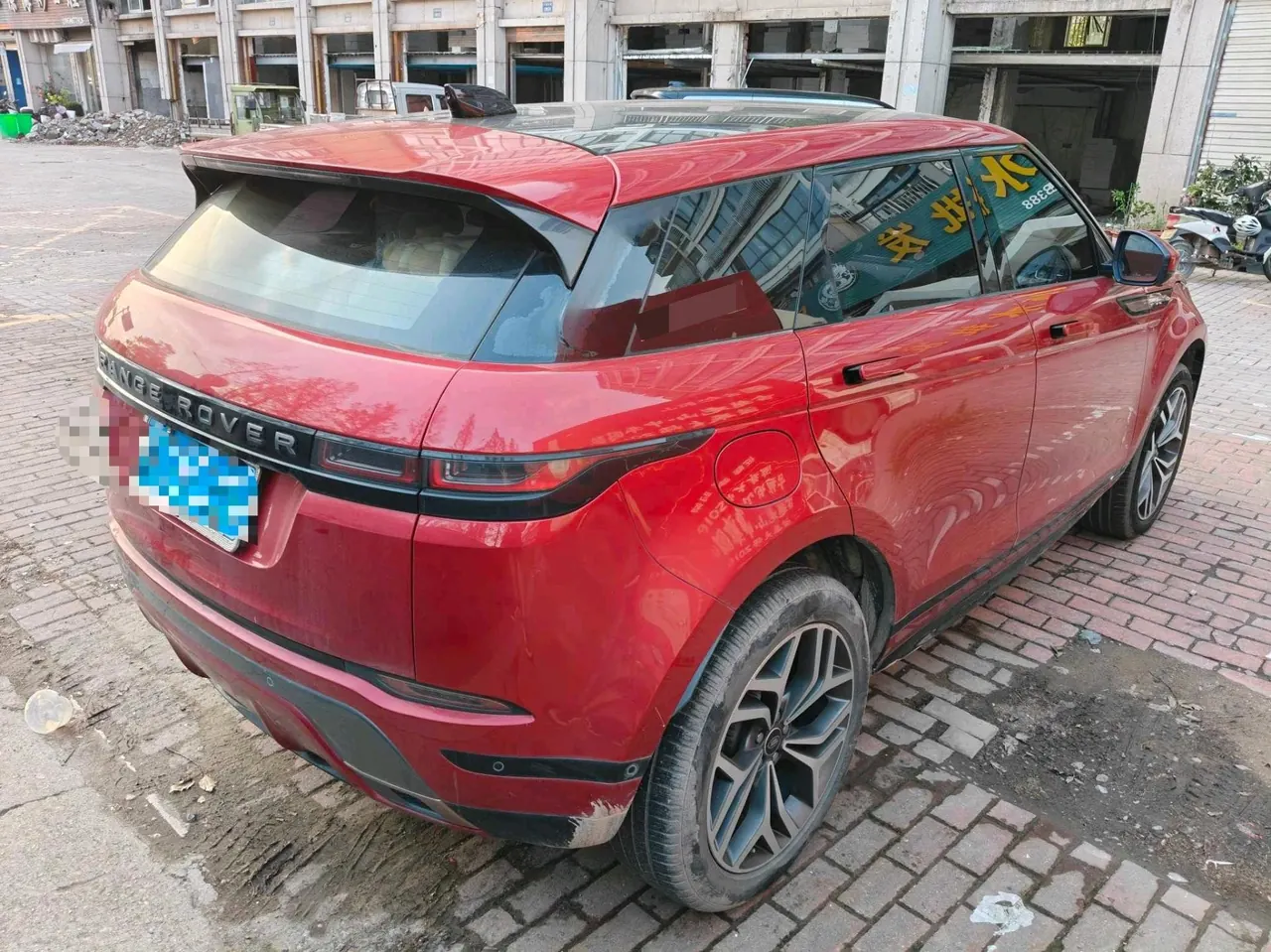 Land Rover 2020 Range Rover Evoque 48V 2.0T 249PS R-DYNAMIC S Sports Edition Automatic Gear 5