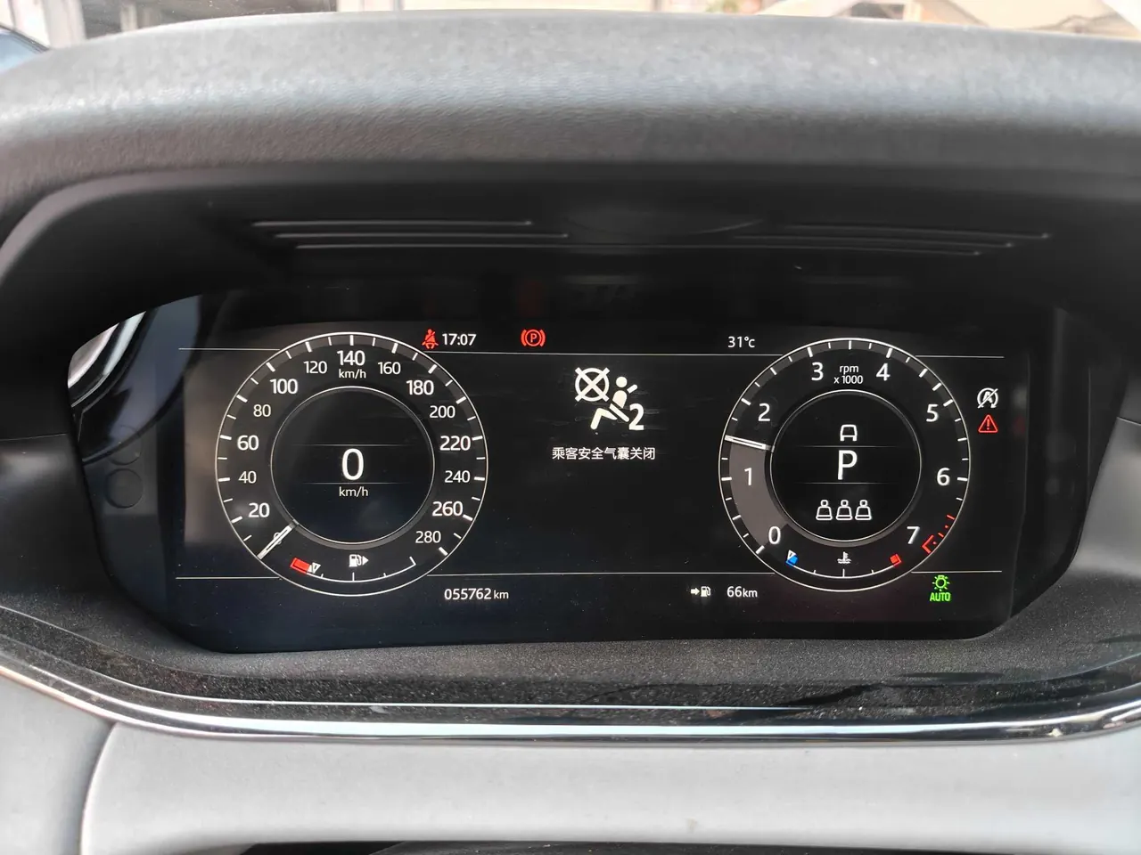 Land Rover 2020 Range Rover Evoque 48V 2.0T 249PS R-DYNAMIC S Sports Edition Automatic Gear 6