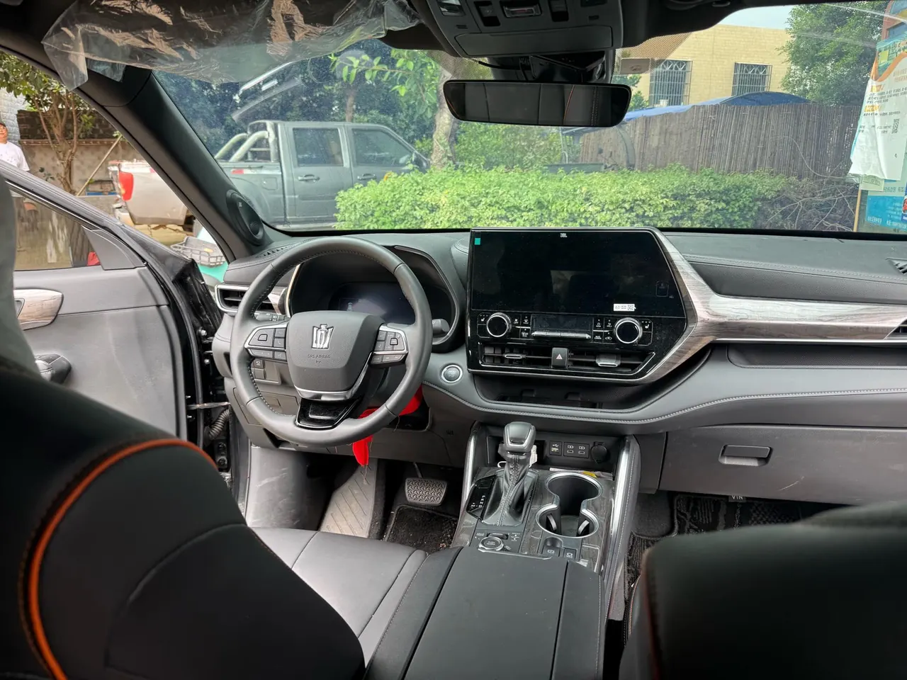 Toyota 2024 Crown Land Release 2.0T Four-wheel Drive Auto Gear 7