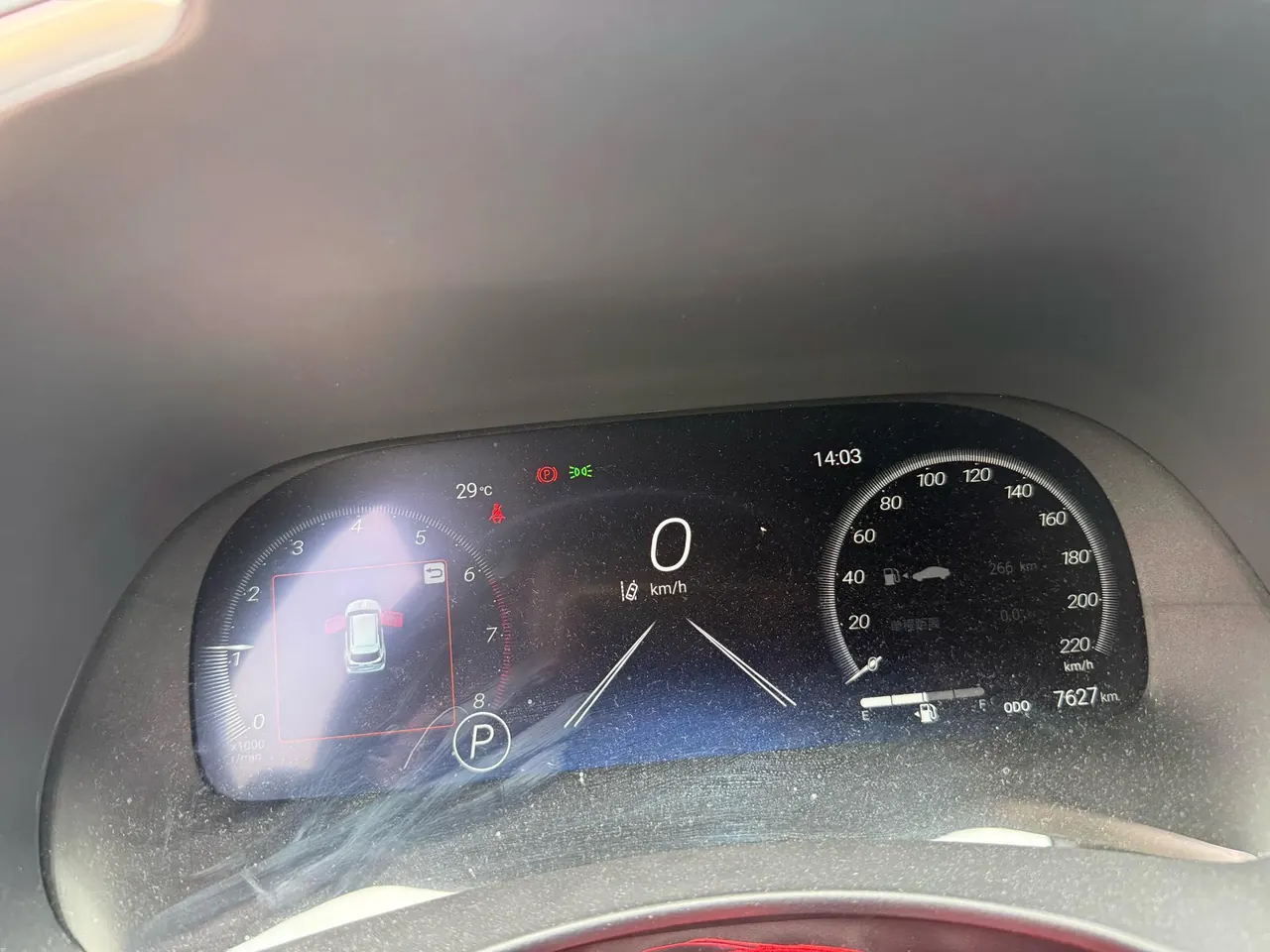 Toyota 2024 Crown Land Release 2.0T Four-wheel Drive Auto Gear 9