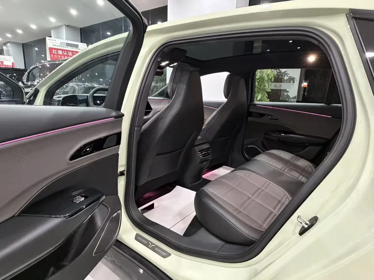 HongQi 2024 EH 7 690 Pro Automatic 6