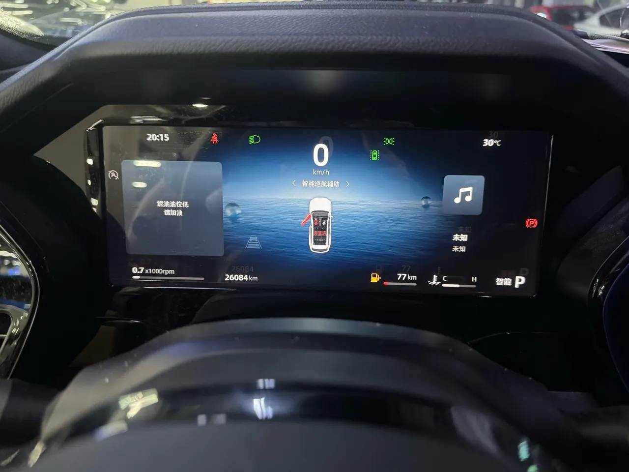 Geely 2024 XingyueL (Monjaro) 2.0TD high-power two-wheel drive cloud version automatic gear 6