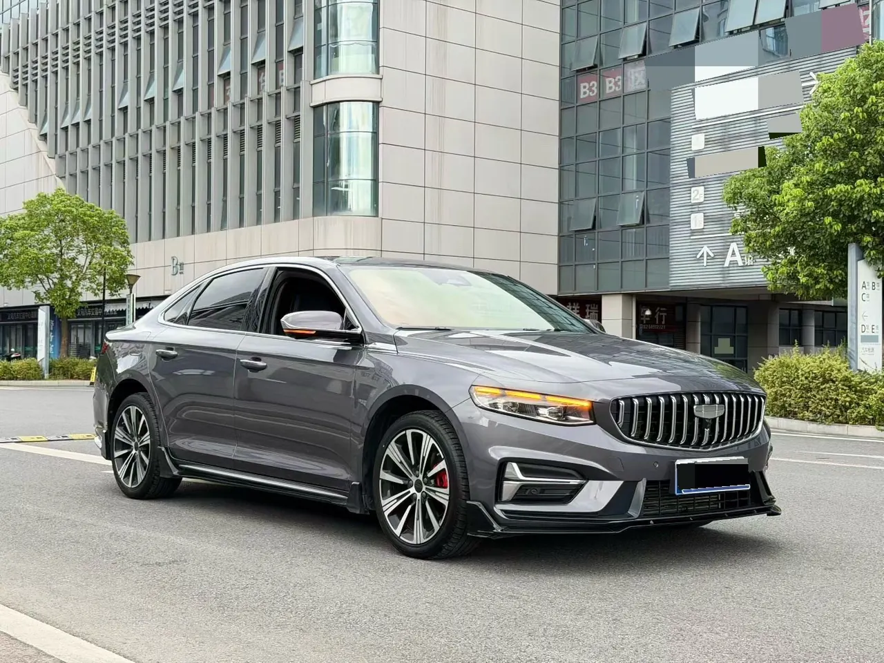Geely 2025 Star Rui 1.5TD Oriental Obsidian Kunlun Edition Automatic Gear 3