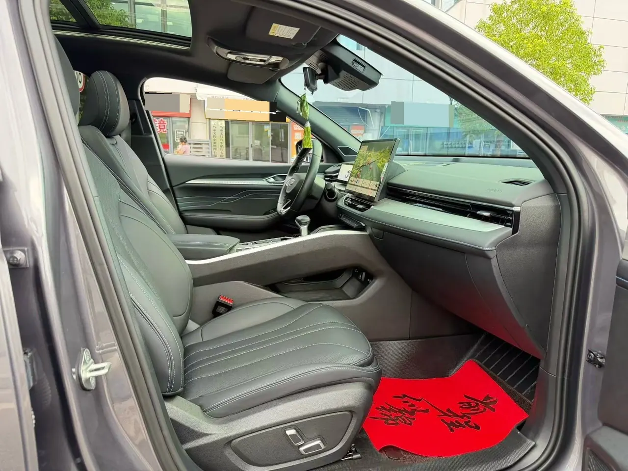 Geely 2025 Star Rui 1.5TD Oriental Obsidian Kunlun Edition Automatic Gear 5
