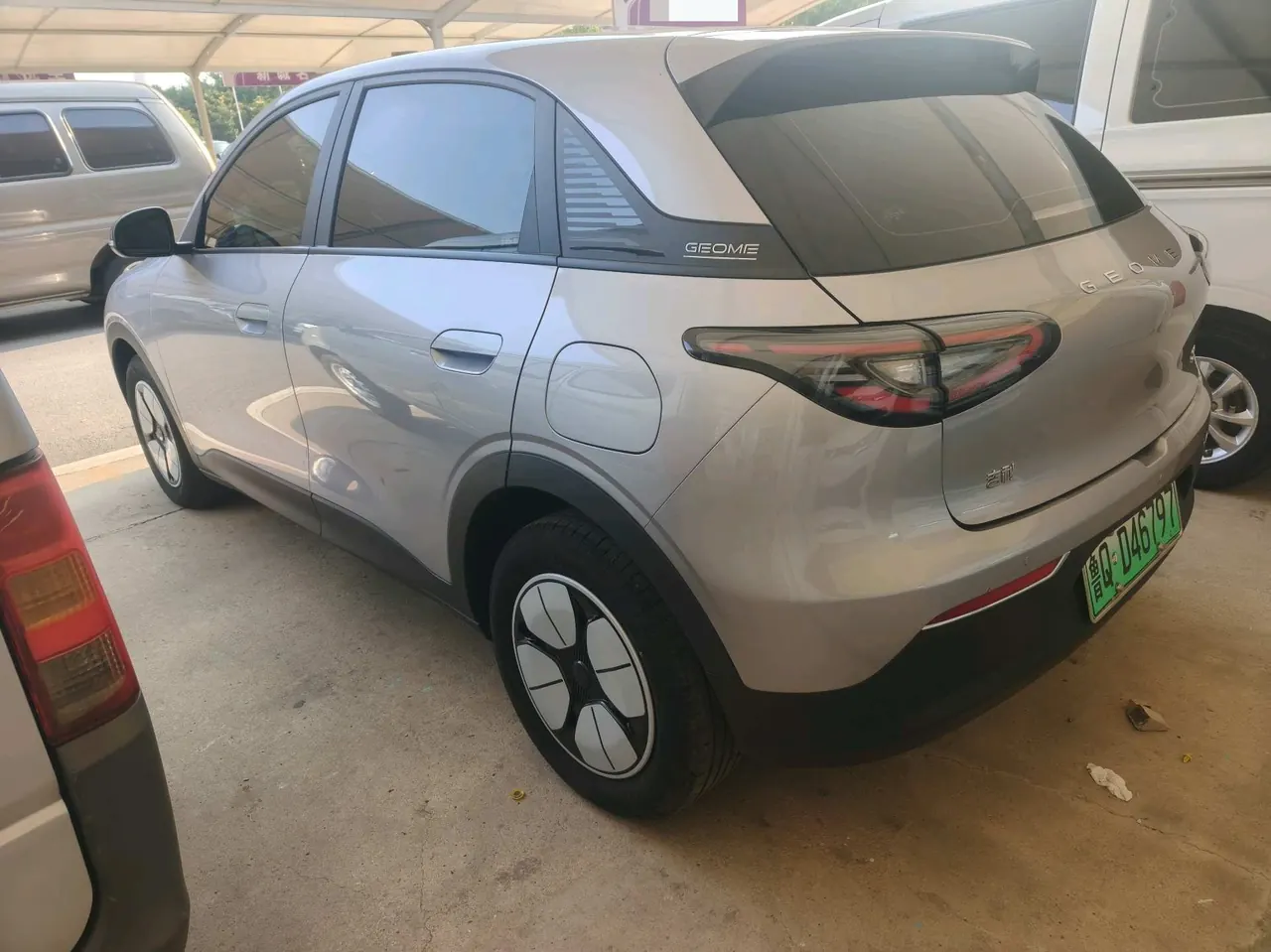Geely 2025 Star Wish 310km Youth Edition Automatic Gear 4