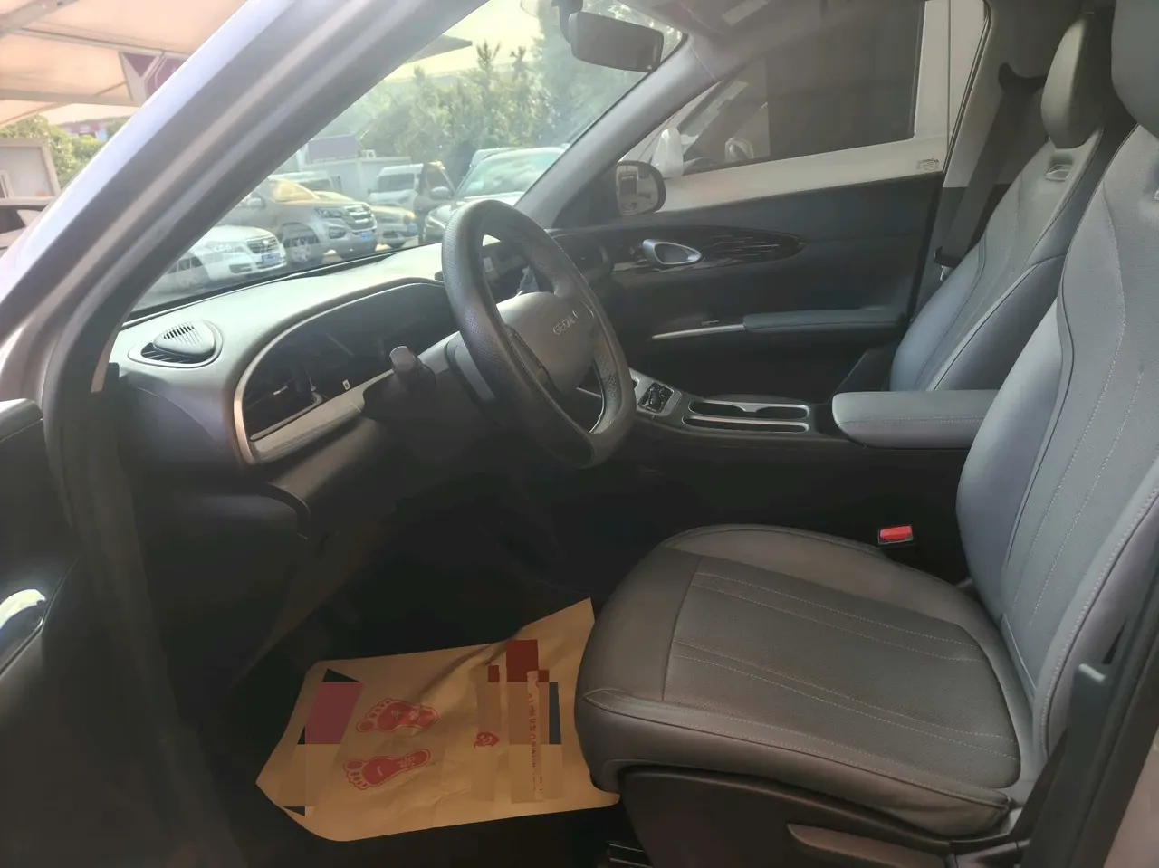 Geely 2025 Star Wish 310km Youth Edition Automatic Gear 5