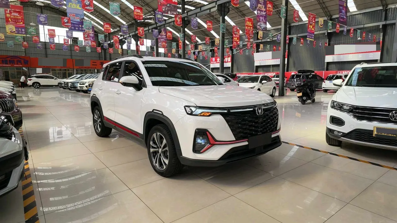 ChangAn 2023 CS35 PLUS 1.4T Enjoy Deluxe Automatic Gear 3