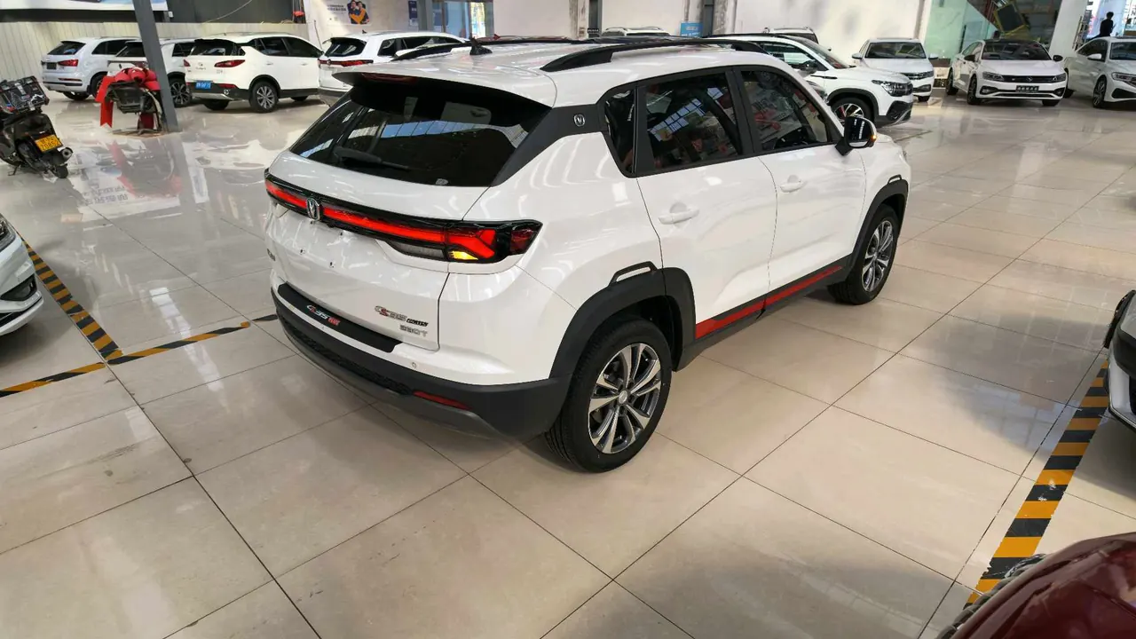 ChangAn 2023 CS35 PLUS 1.4T Enjoy Deluxe Automatic Gear 9