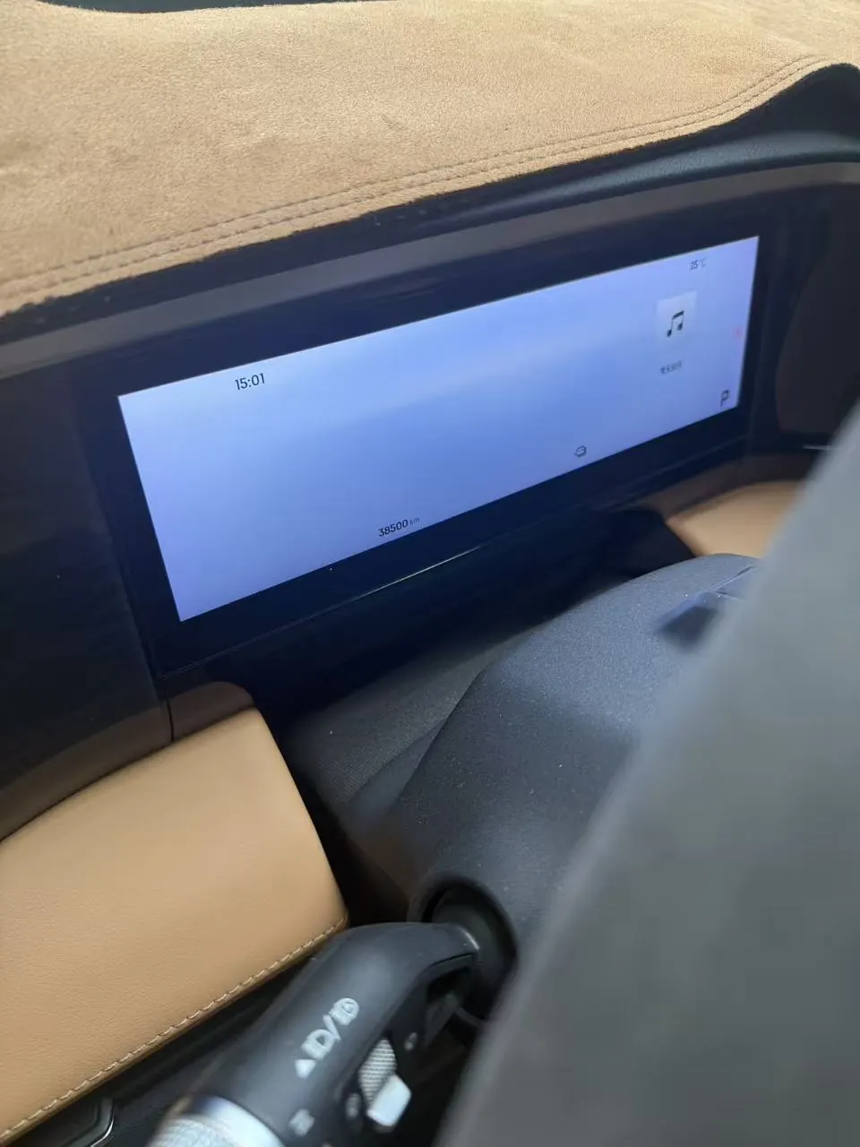 Geely Galaxy 2023 L7 1.5T 115km Starship Automatic Gear 3