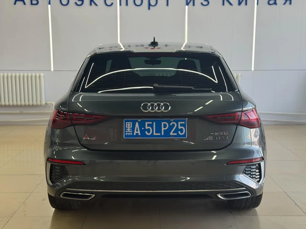 Audi 2023 A3 Sportback 1.4TFSI 35TFSI Fashion Sports (Modified) Automatic Gear 11