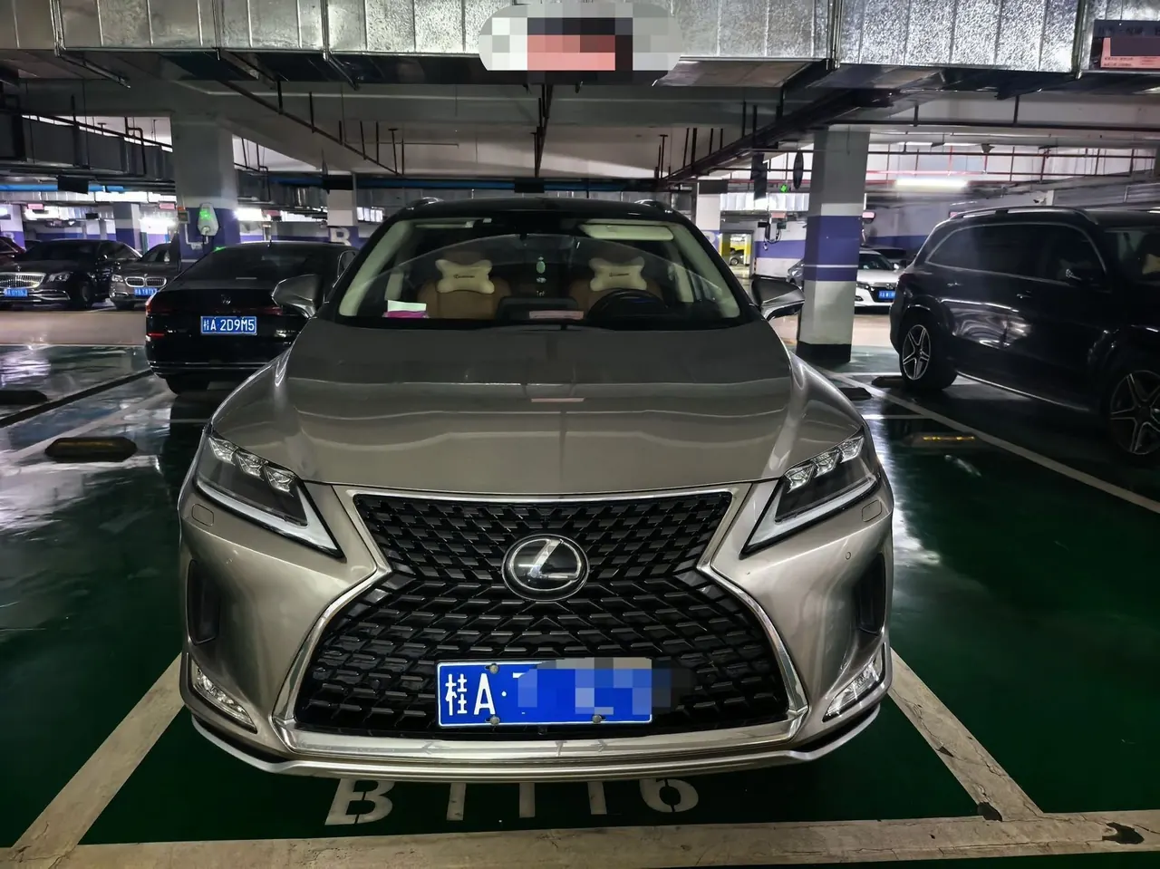 Lexus RX (Imported) 2020 RX300 2.0T Four-wheel Drive Elegant Automatic Gear 2
