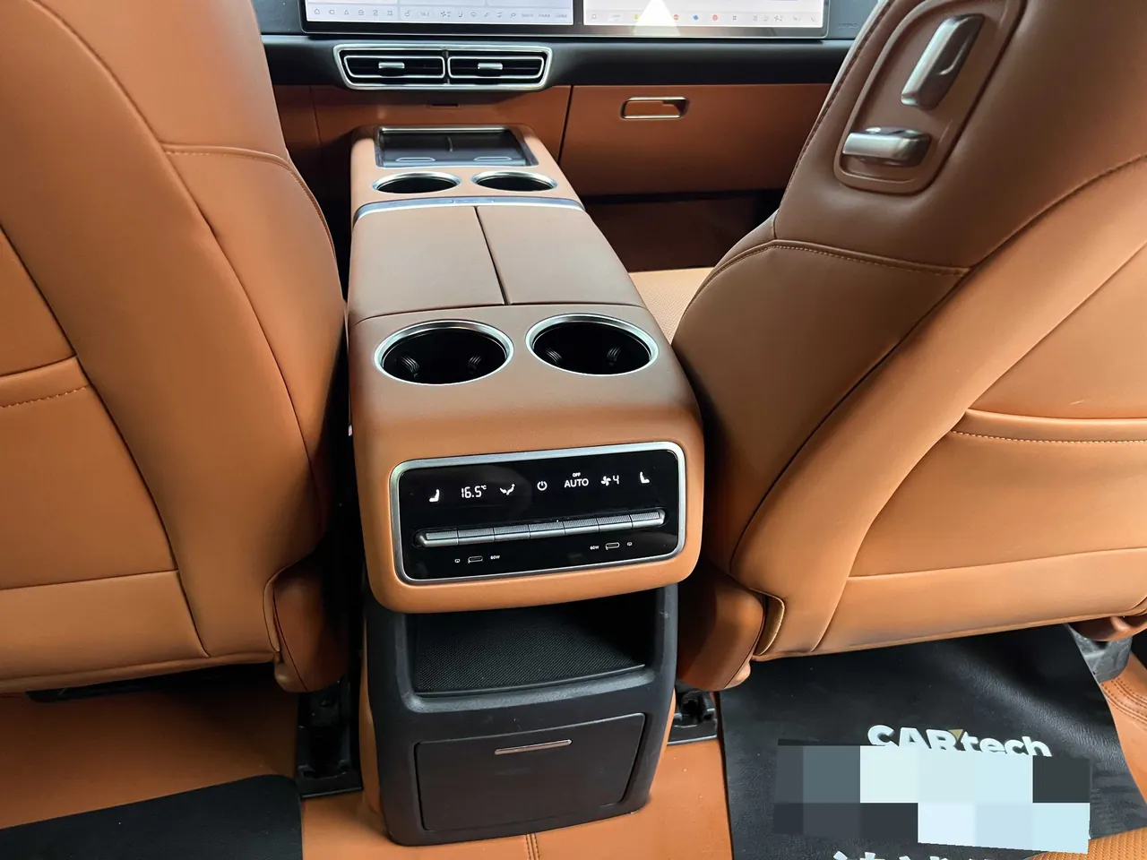 Li 2023 L8 Pro automatic gear 19
