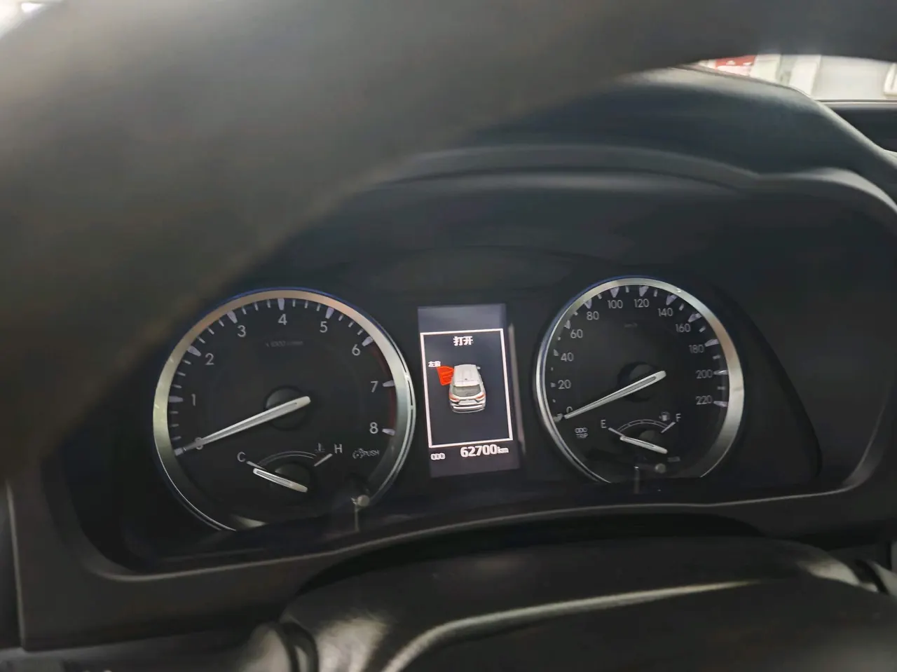 Toyota 2020 Highlander 2.0T Million Commemorative Edition Automatic Gear 11