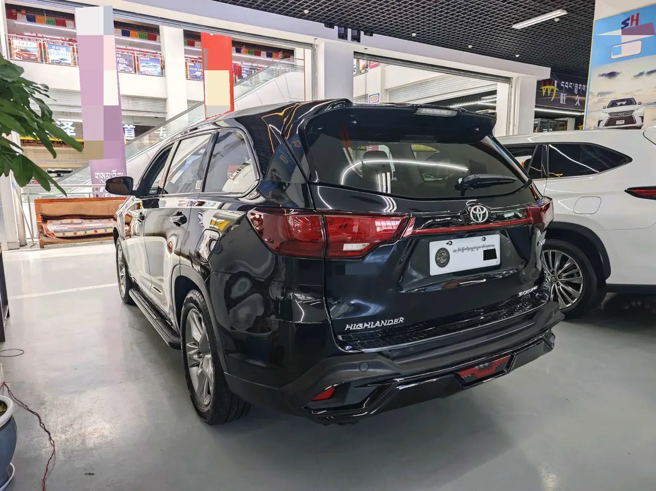 Toyota 2020 Highlander 2.0T Million Commemorative Edition Automatic Gear 6