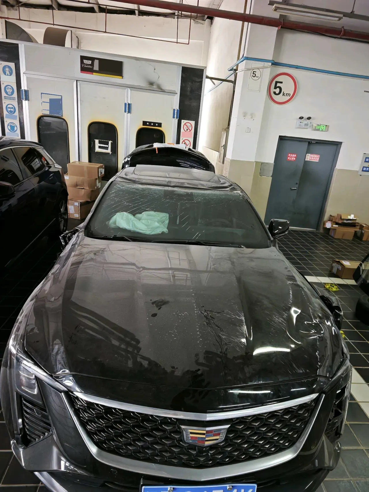 Cadillac 2024 CT5 2.0T 28T Luxury Pro Auto 8