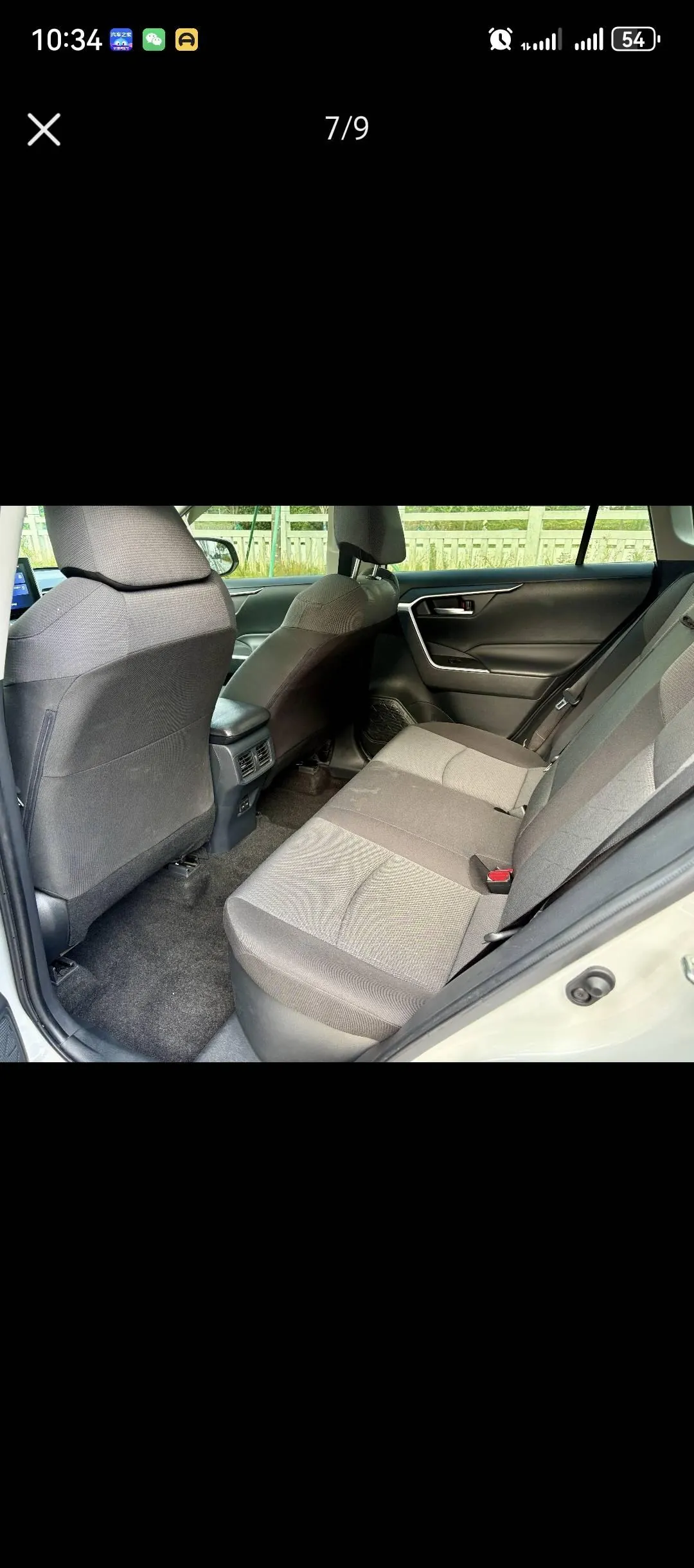 Toyota 2020 RAV4 Rongbo 2.0 Stepless Two-Drive City Edition Automatic Gear 5