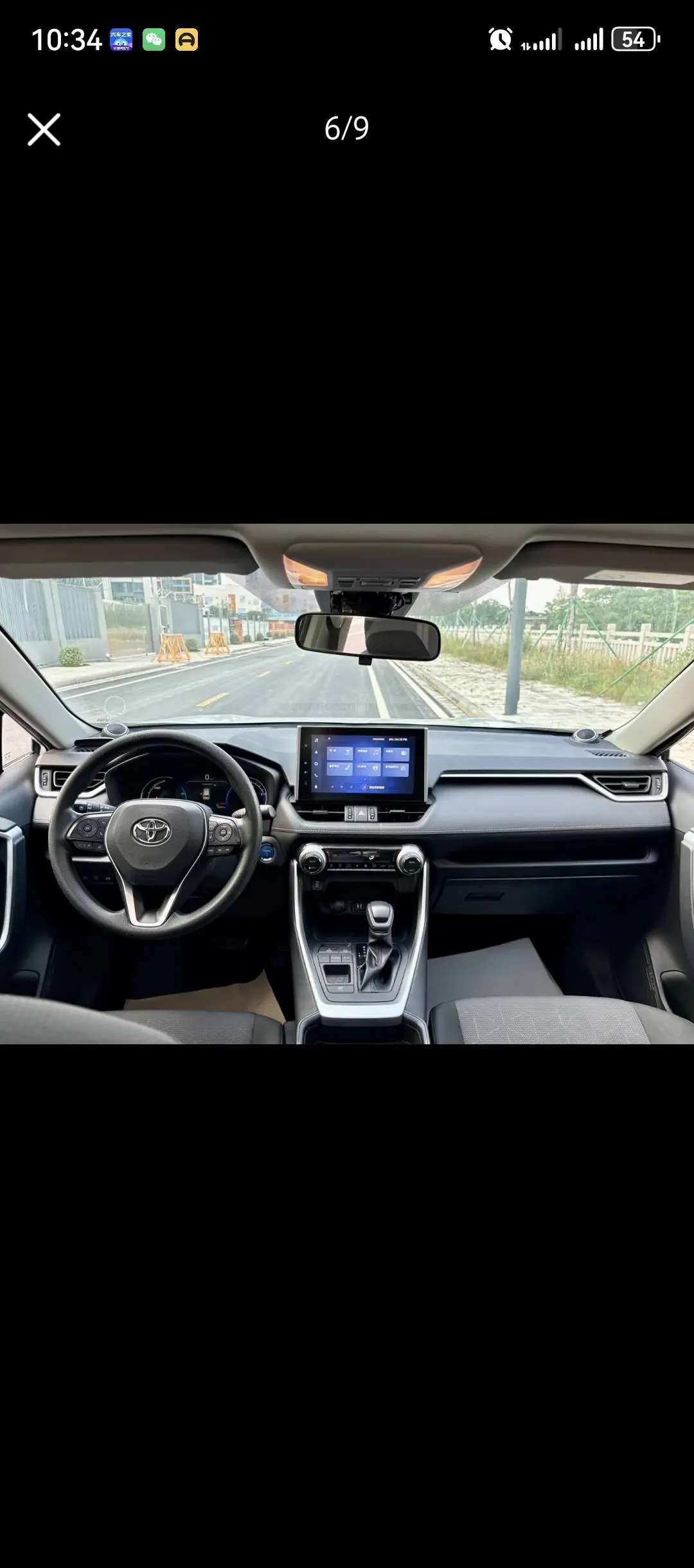 Toyota 2020 RAV4 Rongbo 2.0 Stepless Two-Drive City Edition Automatic Gear 6