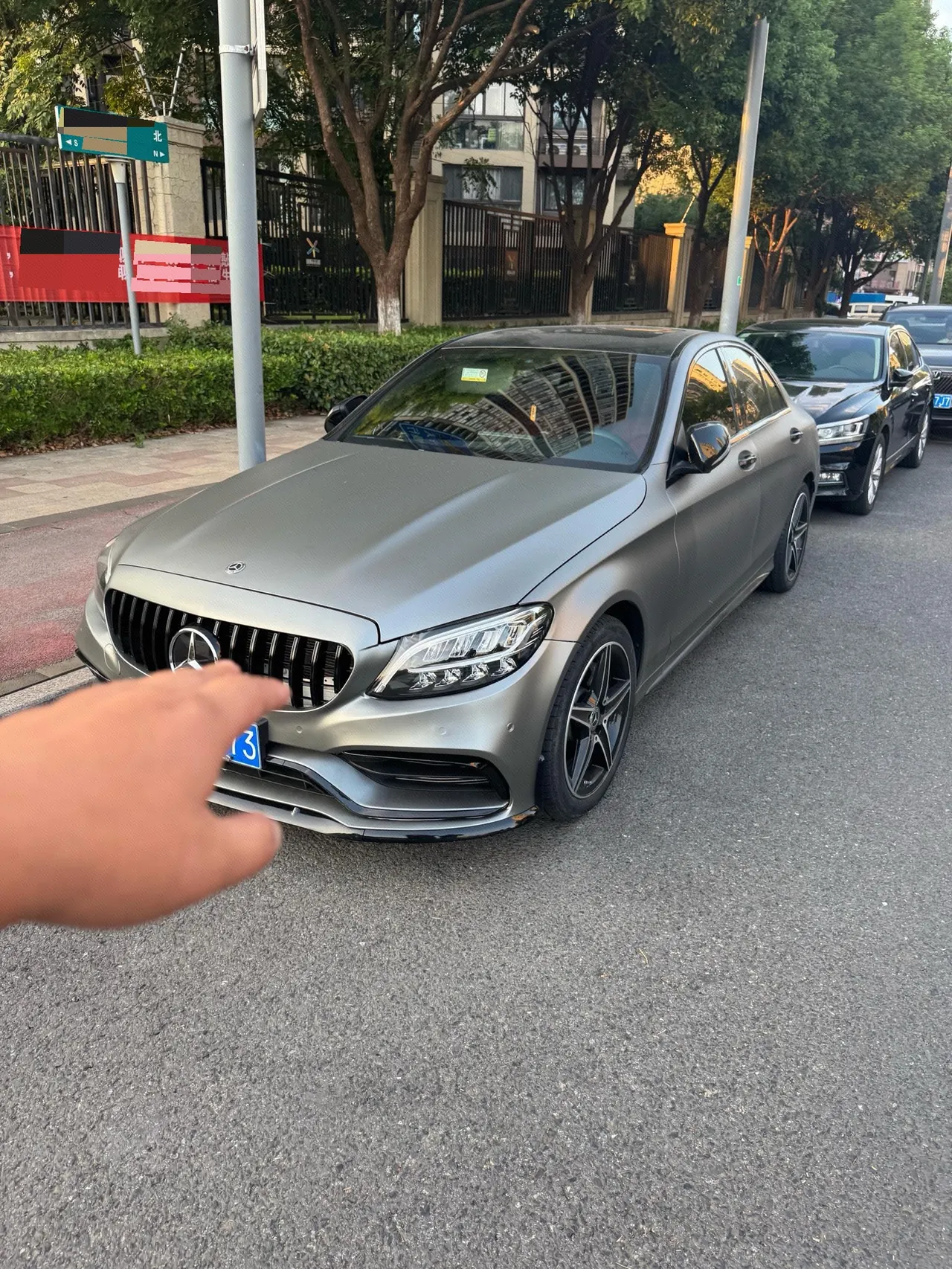 Open image lightbox: Mercedes Benz Class C 2020 C 260 48V 1.5T Sports Edition (Modified) Automatic Gear