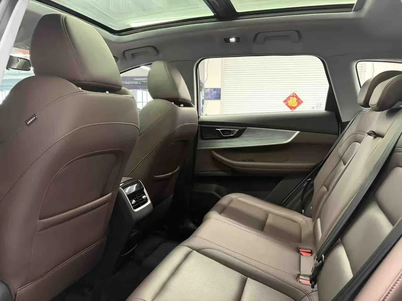 Chery 2024 Ruihu 7 1.5T Stepless Premium Edition Automatic Gear 7