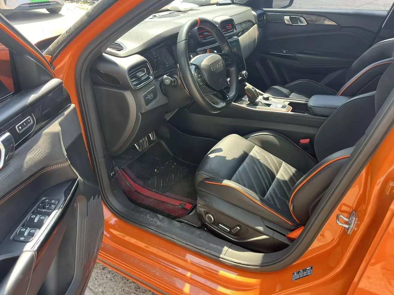 LYNK&amp;CO 2021 LYNK&amp;CO 02 Hatchback 2.0TD Halo automatic gear - View 1