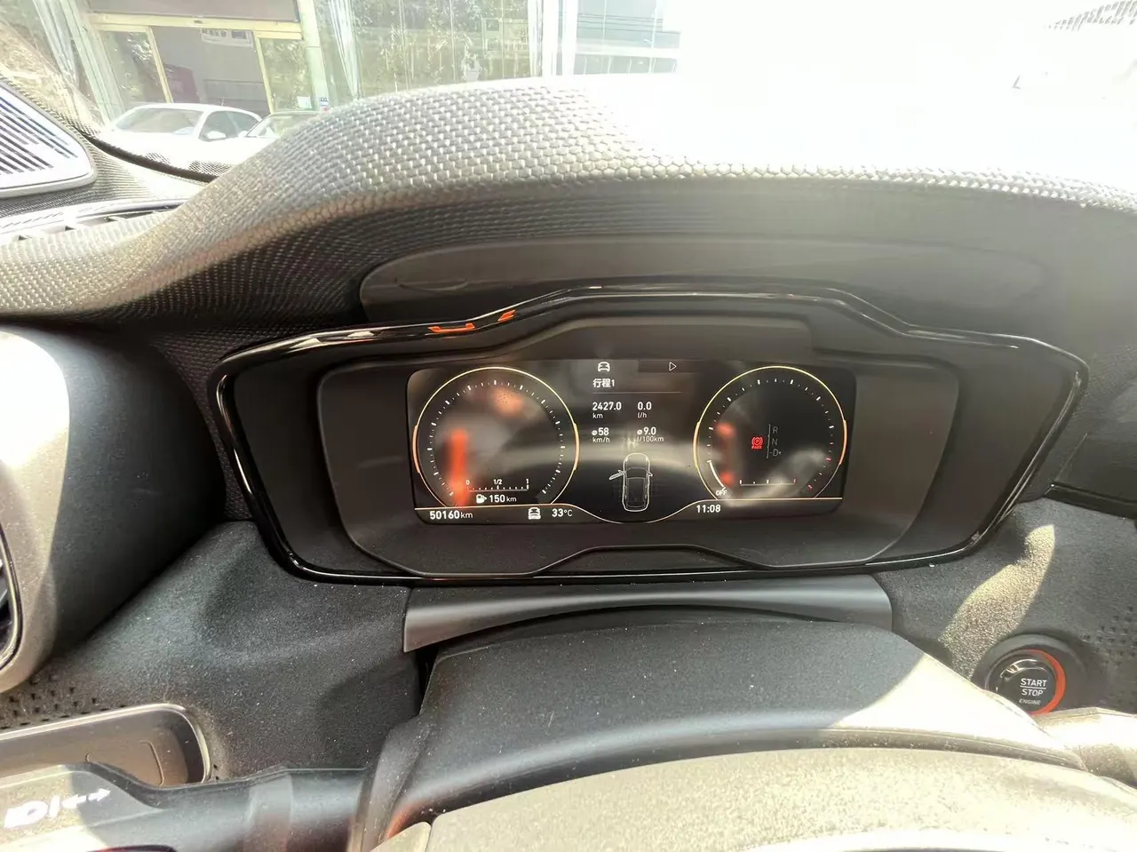 LYNK&amp;CO 2021 LYNK&amp;CO 02 Hatchback 2.0TD Halo automatic gear 4