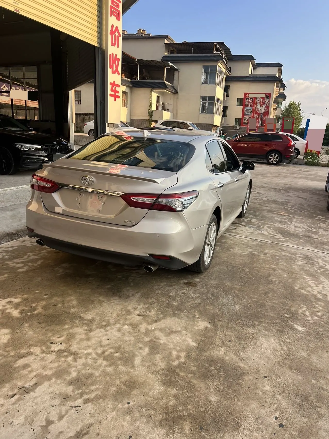 Toyota 2021 Camry 2.0G Stepless Deluxe Edition Automatic Gear 7
