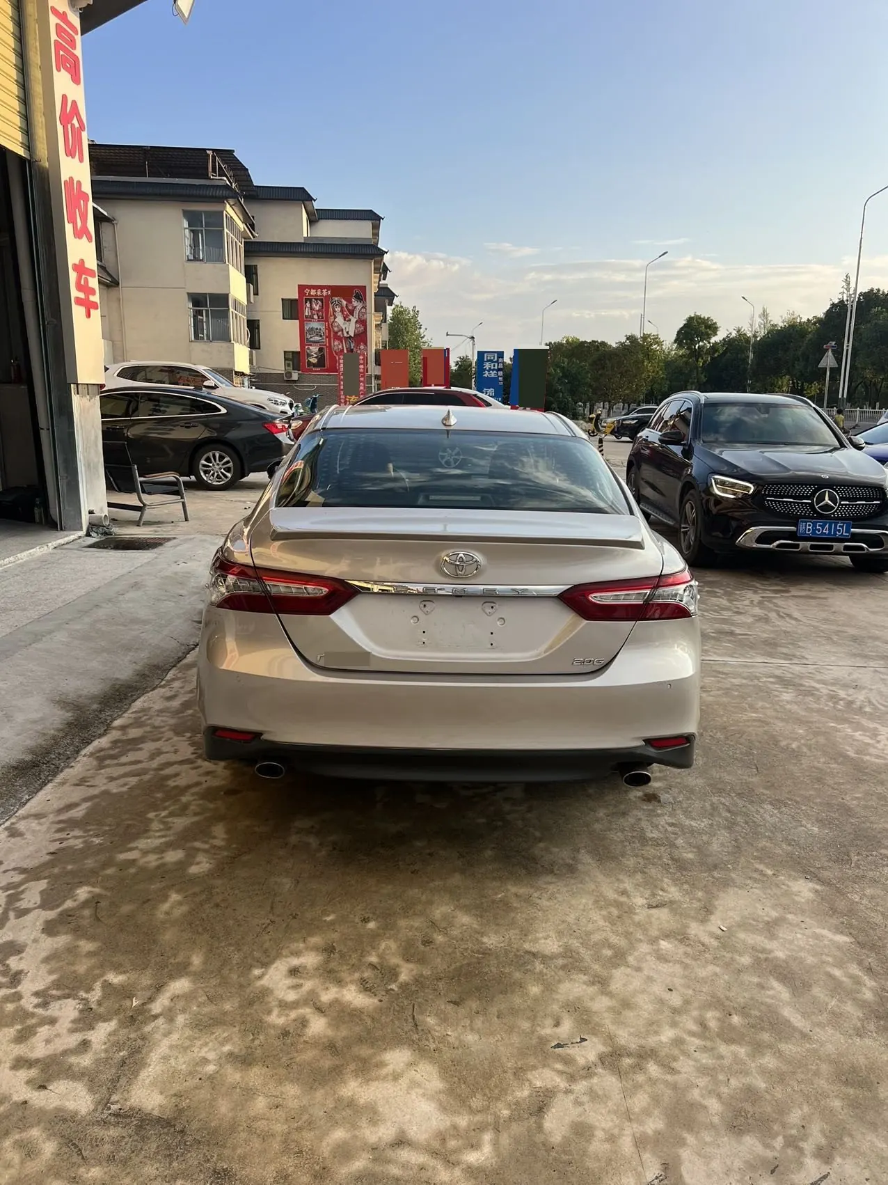 Toyota 2021 Camry 2.0G Stepless Deluxe Edition Automatic Gear 8