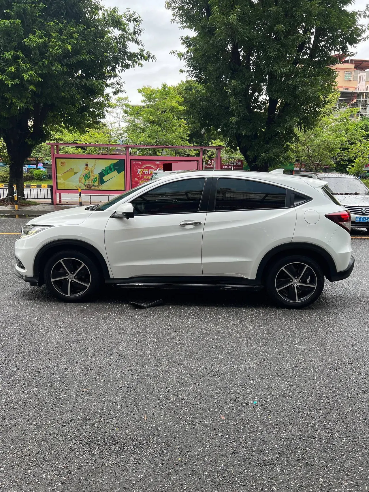 Honda 2020 Binzhi 1.5 stepless luxury automatic transmission 4