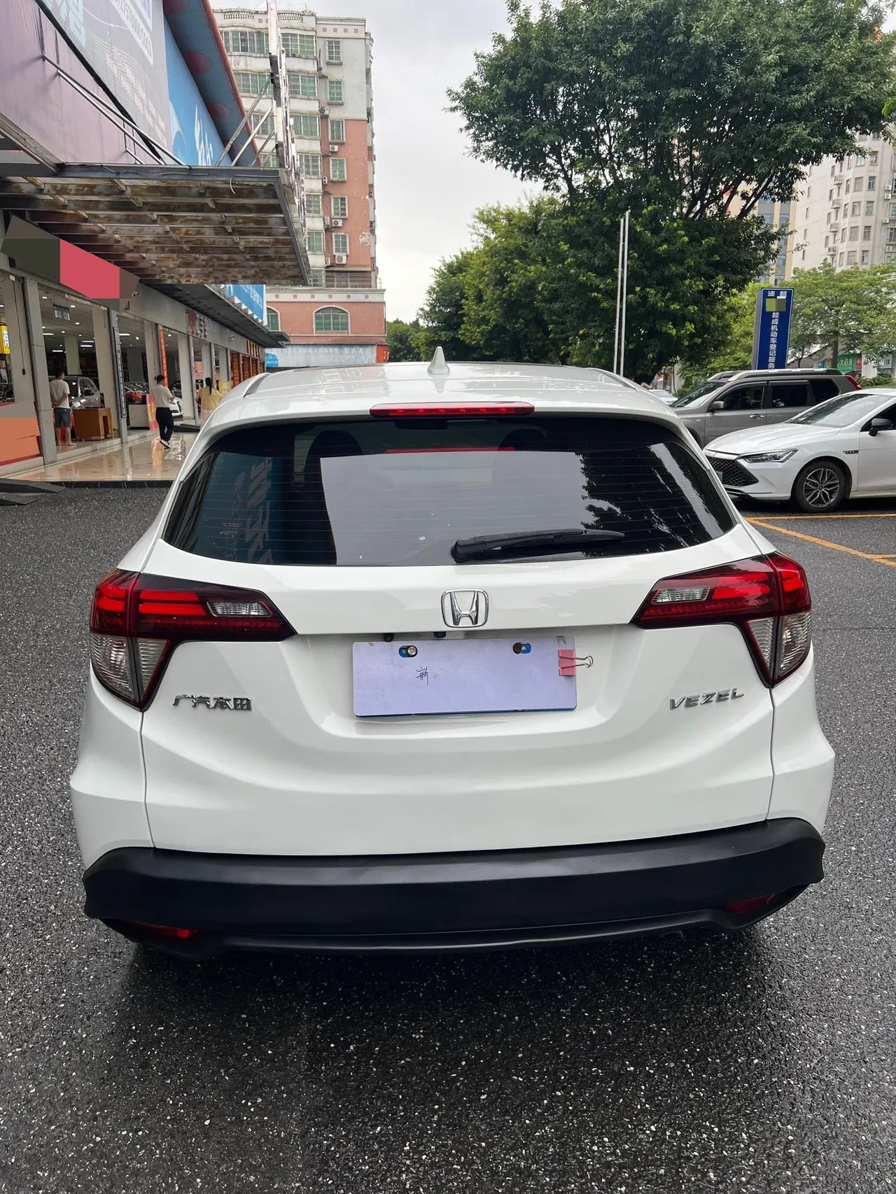 Honda 2020 Binzhi 1.5 stepless luxury automatic transmission 9