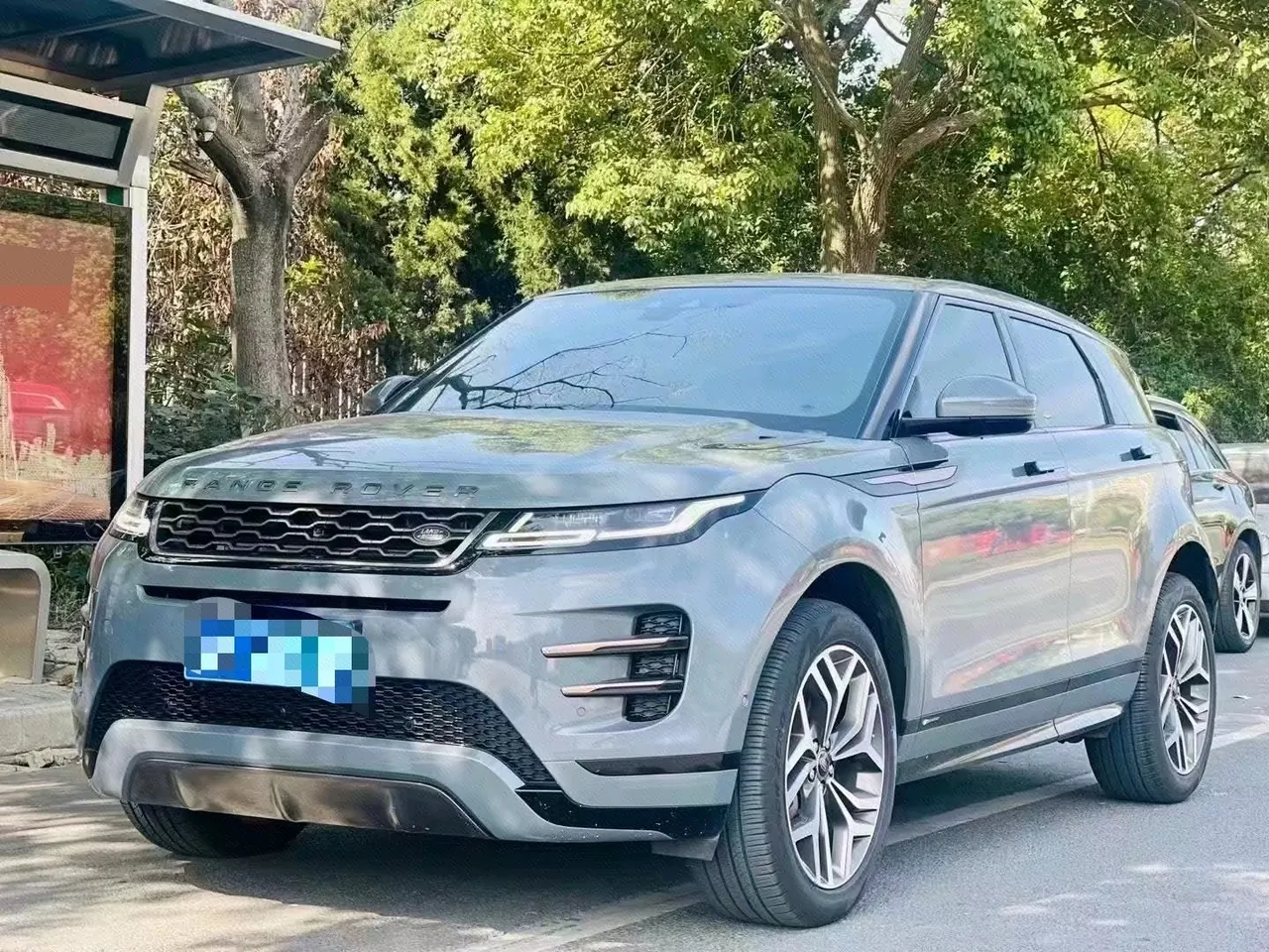 Land Rover 2020 Range Rover Evoque 48V 2.0T 249PS R-DYNAMIC S Sports Edition Automatic Gear - View 1