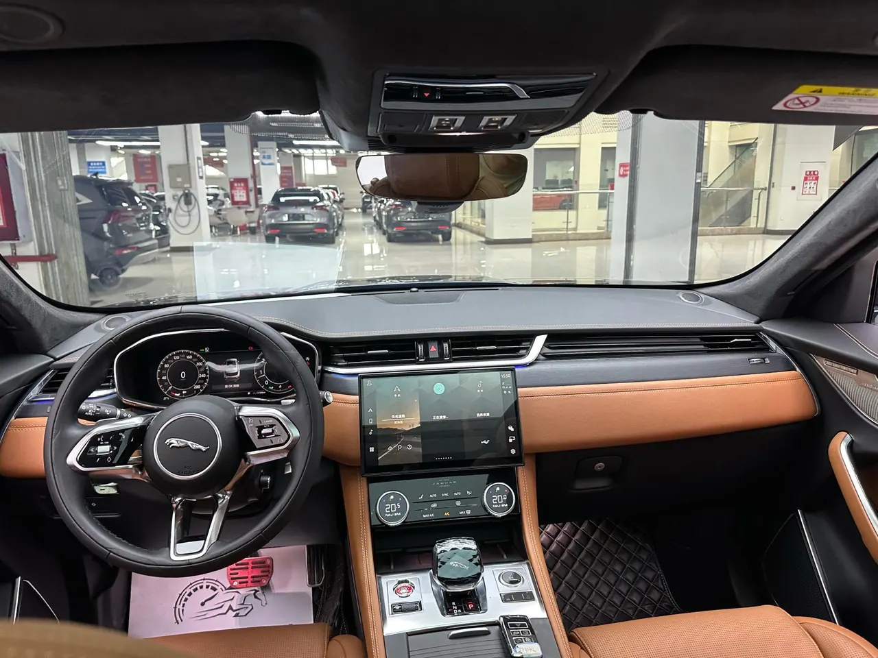 Jaguar F-PACE (Imported) 2024 F-PACE 2.0T P250 R-Dynamic HSE Automatic Gear 5