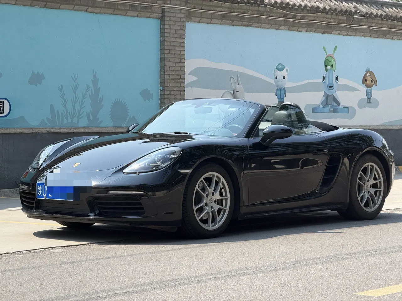 Porsche 718 (Imported) 2020 718 Boxer 2.0T Automatic - View 1