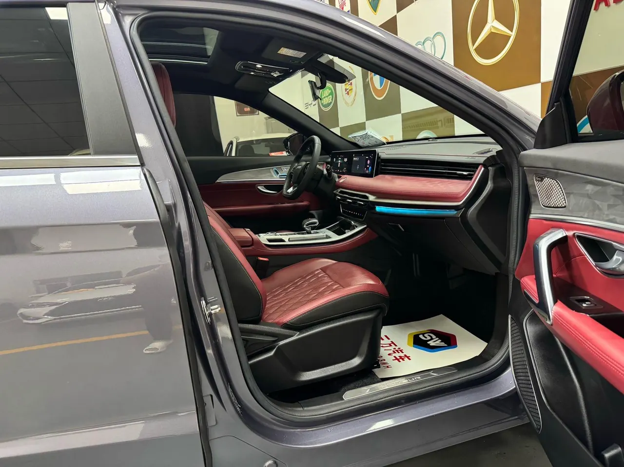 Jetour 2023 X70 PLUS 1.5T Brave PLUS5 Automatic Gear 10