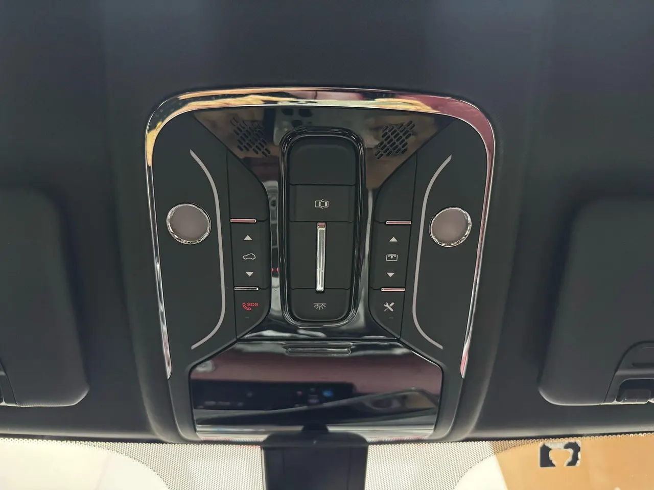 Jetour 2023 X70 PLUS 1.5T Brave PLUS5 Automatic Gear 14