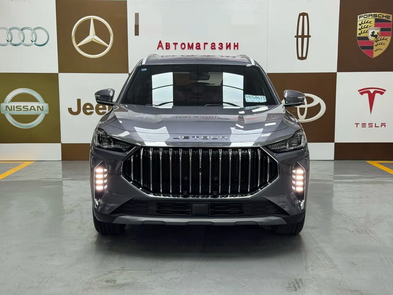 Jetour 2023 X70 PLUS 1.5T Brave PLUS5 Automatic Gear 2