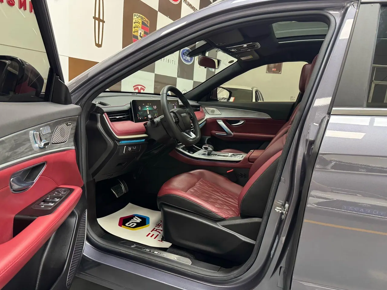 Jetour 2023 X70 PLUS 1.5T Brave PLUS5 Automatic Gear 7