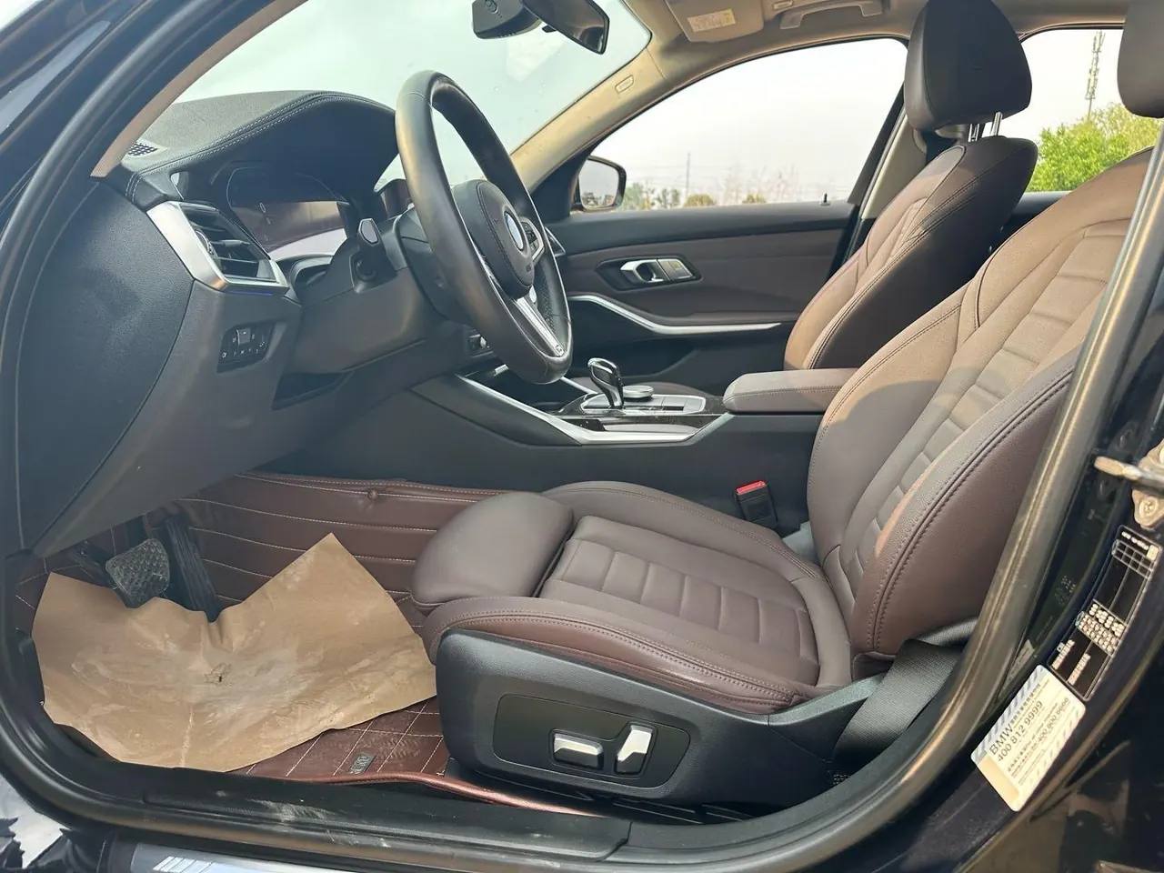 BMW 3 Series 2020 325Li 2.0T First Edition (Revised) Automatic Gear 4