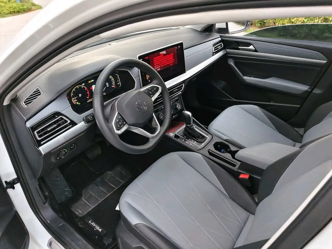 Volkswagen 2024 LaVida 1.5 Star 5 Million Edition Automatic Gear 7
