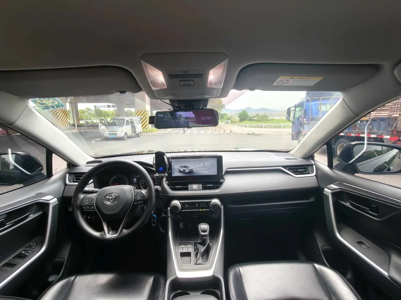 Toyota 2023 RAV4 Rongbo 2.0 Stepless Two-Drive City Edition Automatic Gear 5