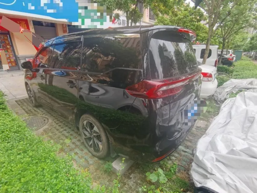 Chuanqi 2023 M6 PRO 1.5T 270T Deluxe Edition Automatic Gear 4