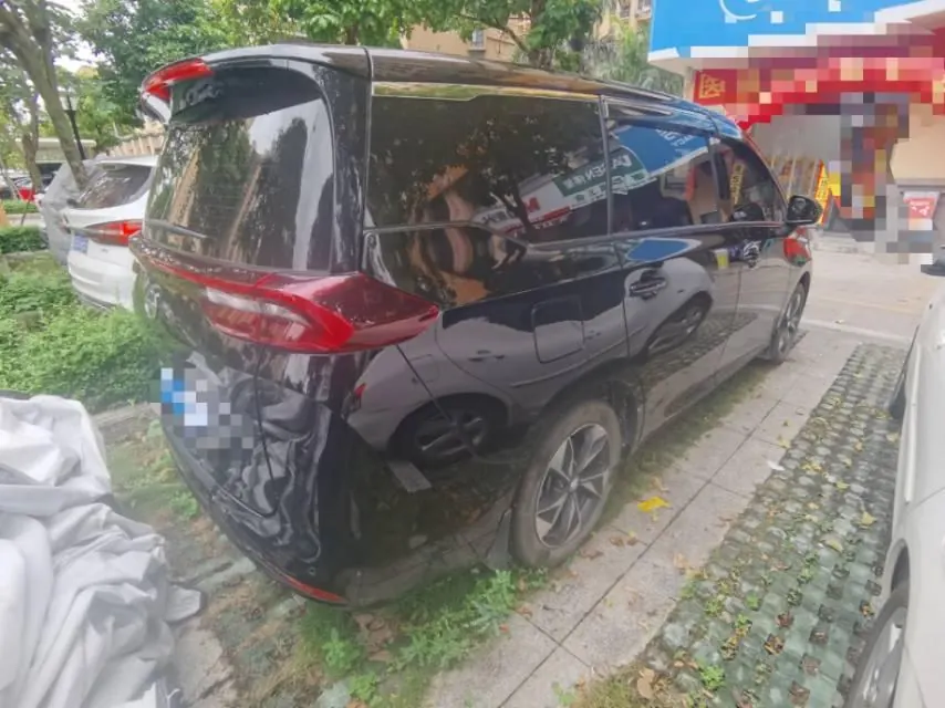 Chuanqi 2023 M6 PRO 1.5T 270T Deluxe Edition Automatic Gear 5