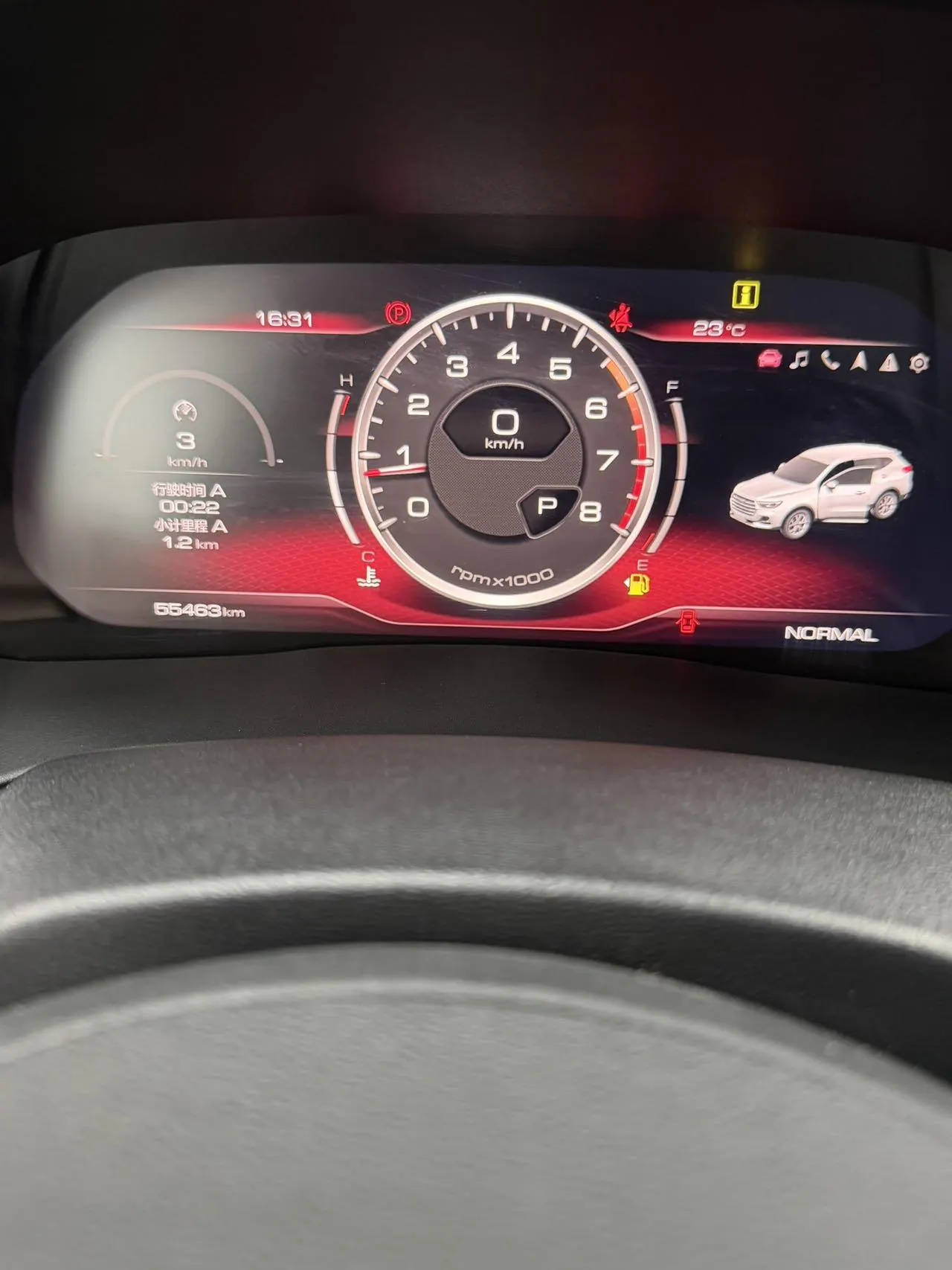Haval 2021 H6 1.5T Champion Edition Automatic Gear 18
