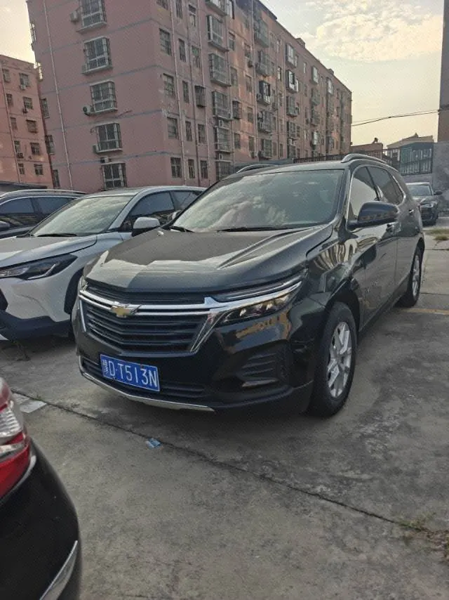 Chevrolet 2021 boundary explorers 1.5T 535T automatic gear - View 1