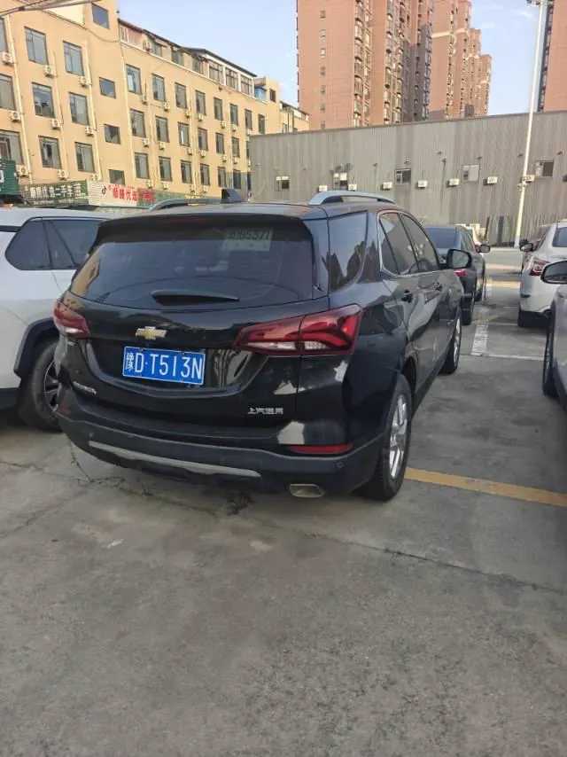Chevrolet 2021 boundary explorers 1.5T 535T automatic gear 8