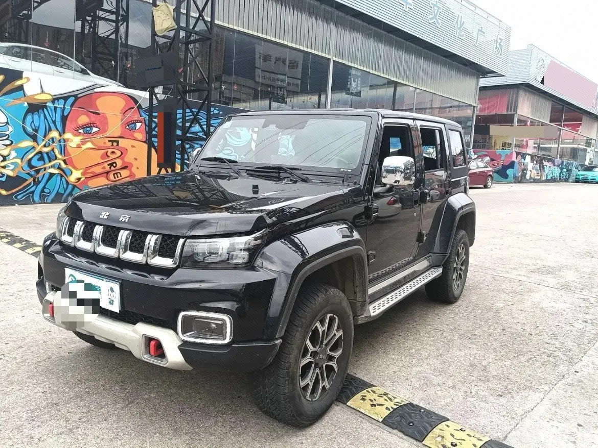 Beijing 2023 BJ40 2.0T Meta 40 automatic - View 1