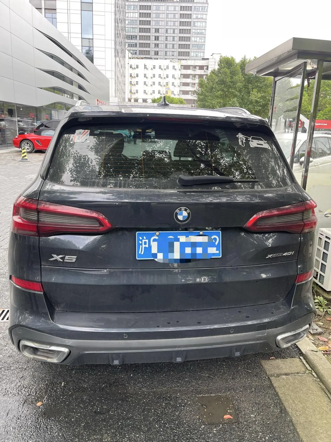 BMW X5 (Imported) 2020 X5 xDrive40i 3.0T M Sports Suit Automatic Gear 4