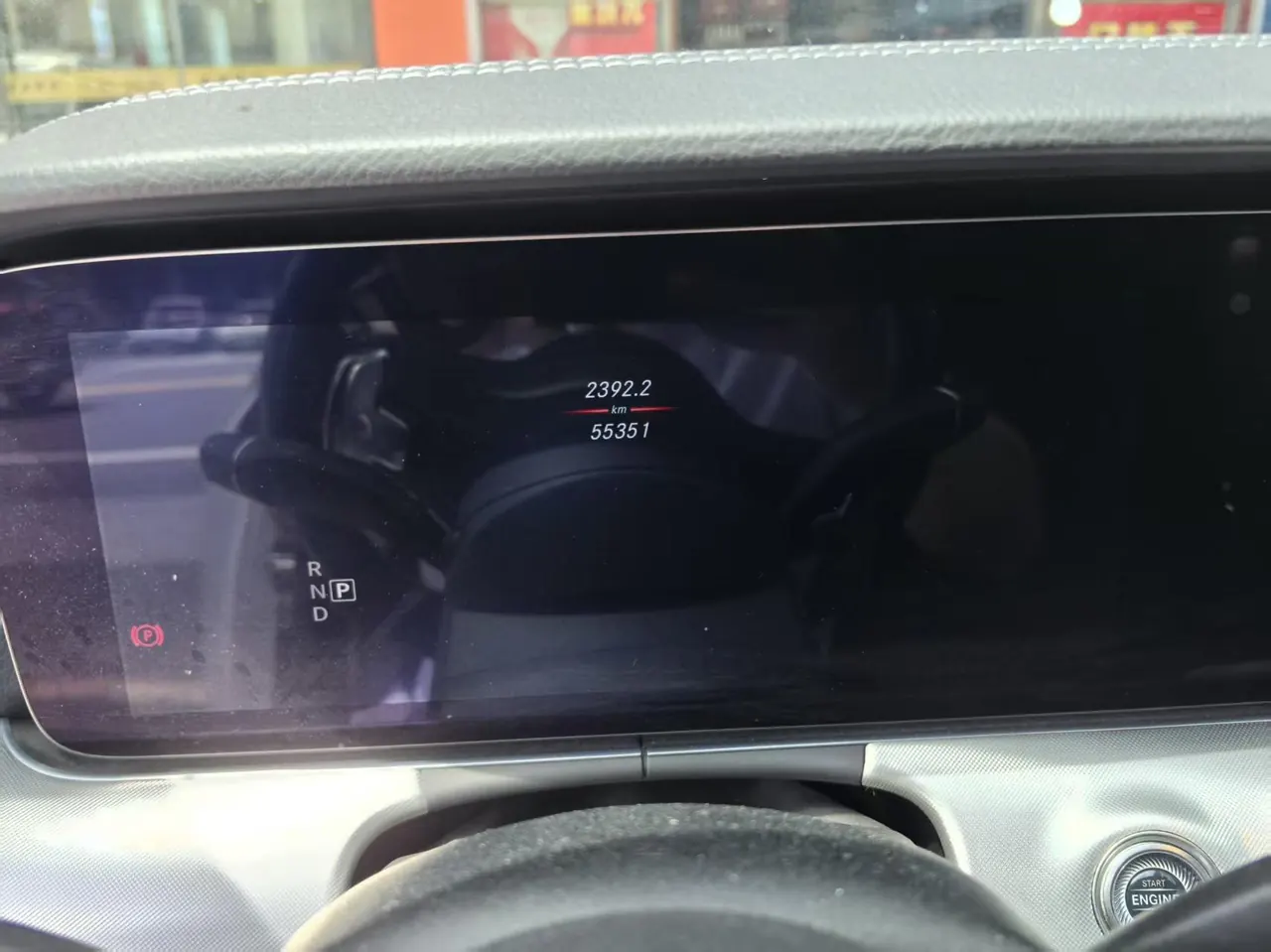 Mercedes Benz Class E (Imported) 2020 E 260 Coupe 48V 1.5T Automatic Gear 7
