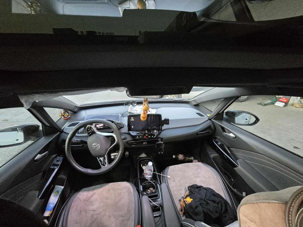 Volkswagen 2024 ID. 3 superior version of automatic transmission 5