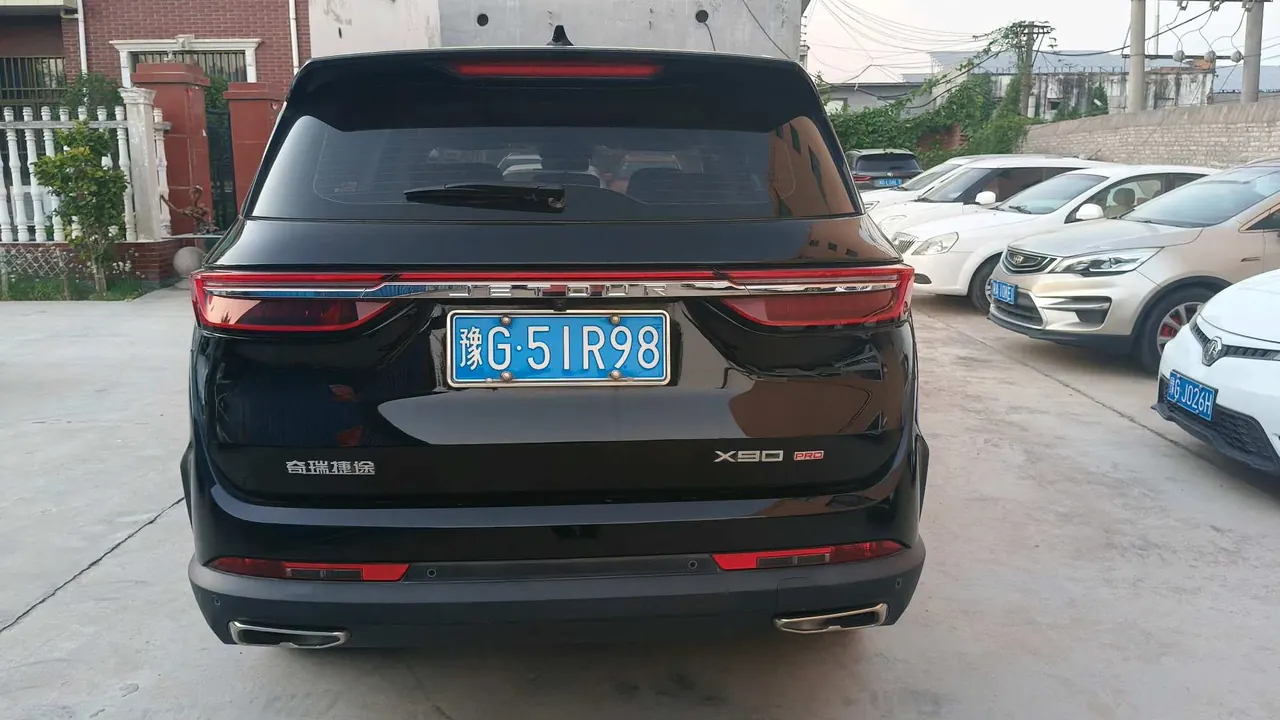 Jetour 2024 X90 PRO 2.0T to the 7-seat automatic gear 10